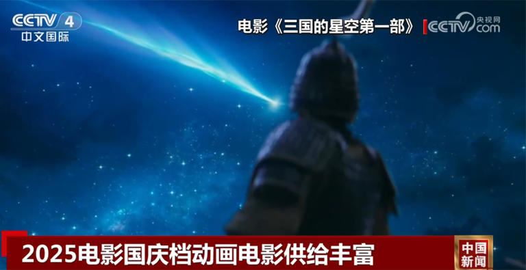 心理压迫首映之夜