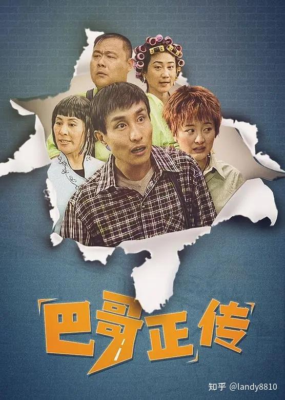 惊悚心跳现场